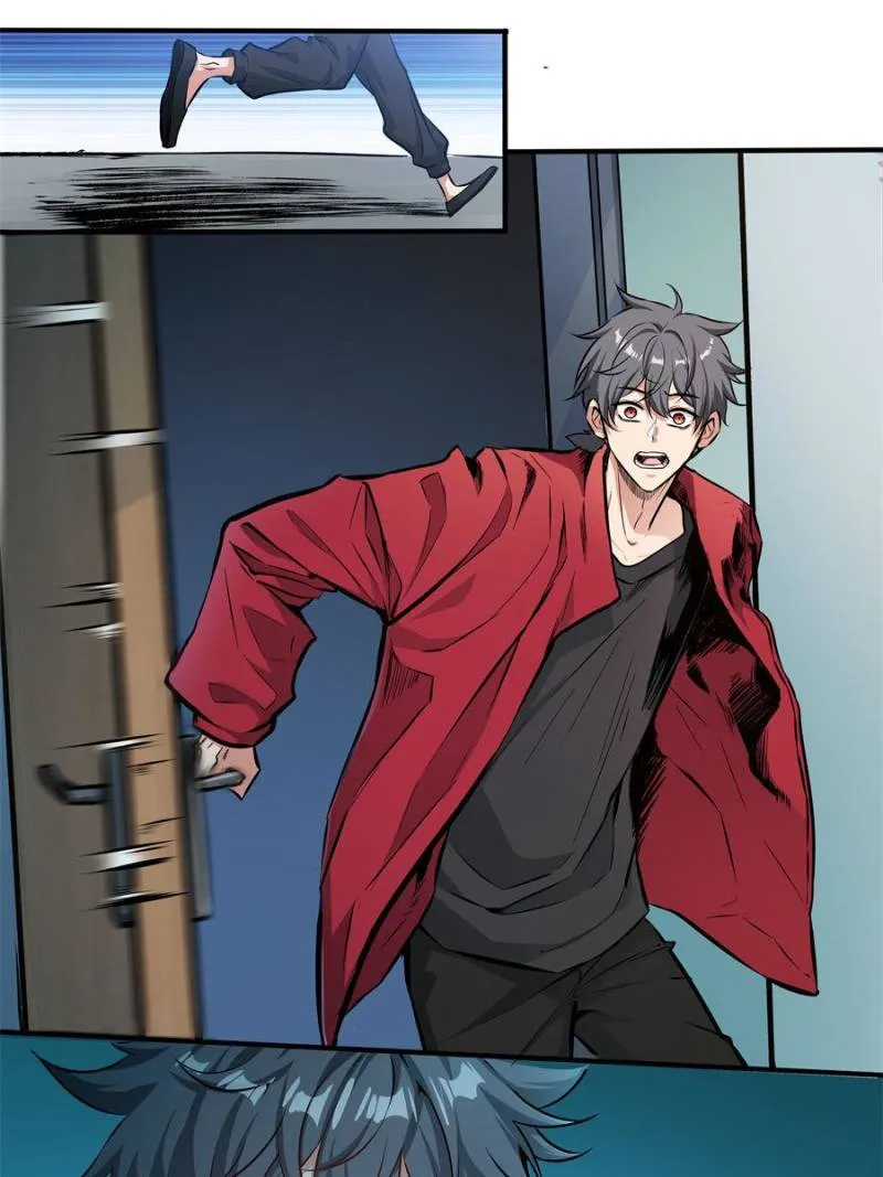 Alien Abyss: Restart Era Chapter 25 Online - página 12
