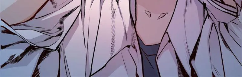 Alien Abyss: Restart Era Chapter 25 Online - página 17
