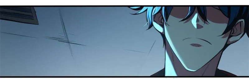 Alien Abyss: Restart Era Chapter 25 Online - página 25