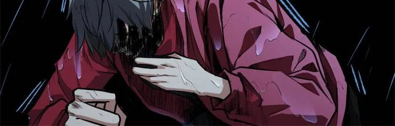 Alien Abyss: Restart Era Chapter 25 Online - página 33