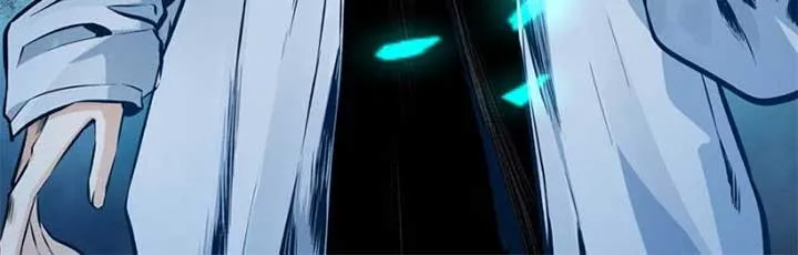 Alien Abyss: Restart Era Chapter 26 Online - página 15