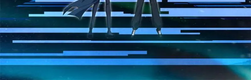 Alien Abyss: Restart Era Chapter 27 Online - página 35