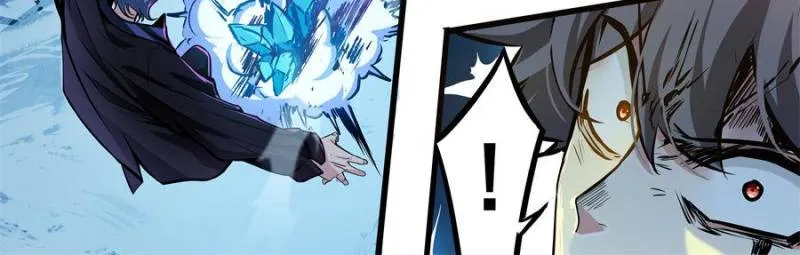 Alien Abyss: Restart Era Chapter 29 Online - página 7