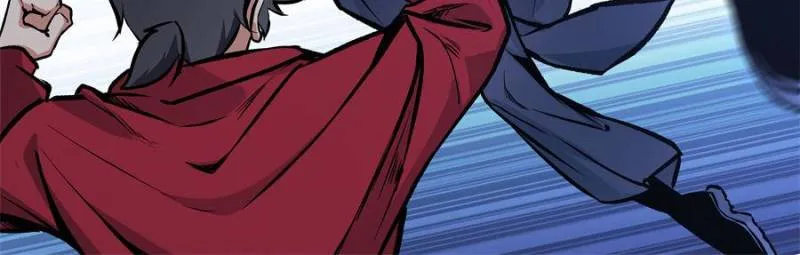 Alien Abyss: Restart Era Chapter 29 Online - página 17