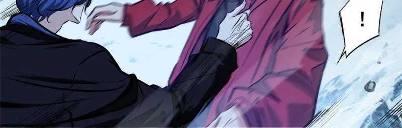 Alien Abyss: Restart Era Chapter 29 Online - página 19