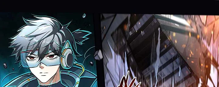 Alien Abyss: Restart Era Chapter 3 Online - página 47