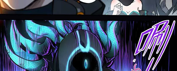 Alien Abyss: Restart Era Chapter 3 Online - página 54