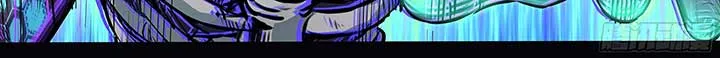 Alien Abyss: Restart Era Chapter 3 Online - página 56