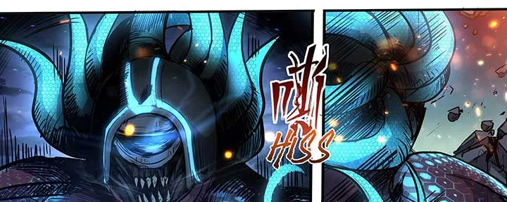 Alien Abyss: Restart Era Chapter 3 Online - página 79