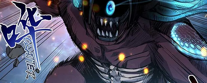Alien Abyss: Restart Era Chapter 3 Online - página 81