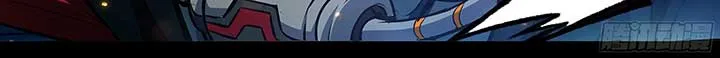Alien Abyss: Restart Era Chapter 3 Online - página 100