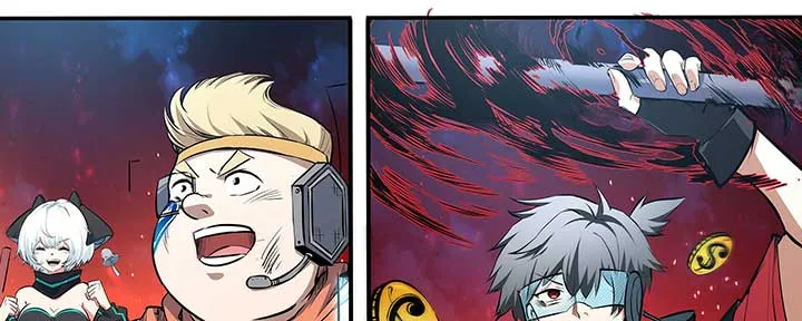 Alien Abyss: Restart Era Chapter 3 Online - página 106