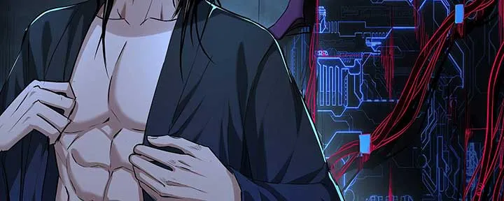 Alien Abyss: Restart Era Chapter 3 Online - página 134
