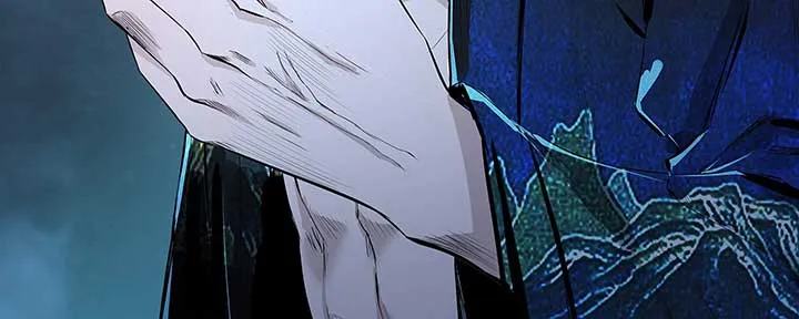 Alien Abyss: Restart Era Chapter 3 Online - página 144