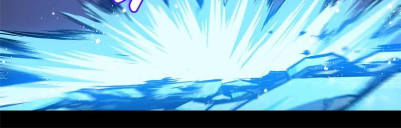 Alien Abyss: Restart Era Chapter 30 Online - página 13