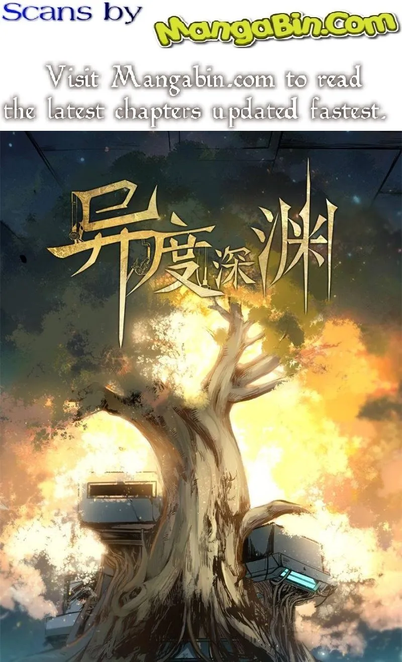 Alien Abyss: Restart Era Chapter 31 Online - página 2