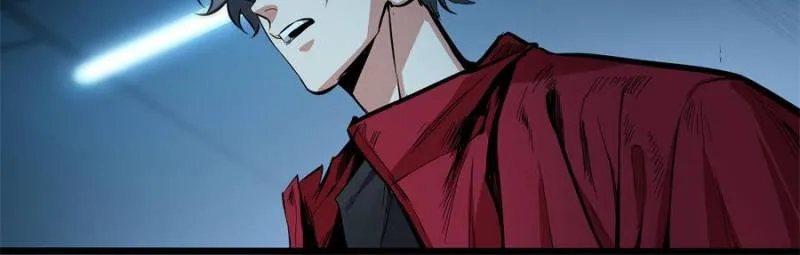 Alien Abyss: Restart Era Chapter 31 Online - página 7