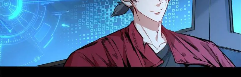 Alien Abyss: Restart Era Chapter 31 Online - página 23