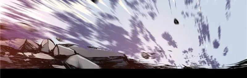 Alien Abyss: Restart Era Chapter 36 Online - página 5