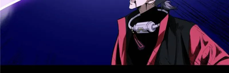 Alien Abyss: Restart Era Chapter 36 Online - página 9