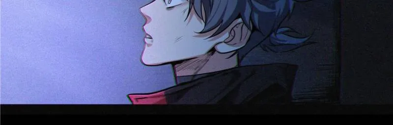 Alien Abyss: Restart Era Chapter 36 Online - página 34