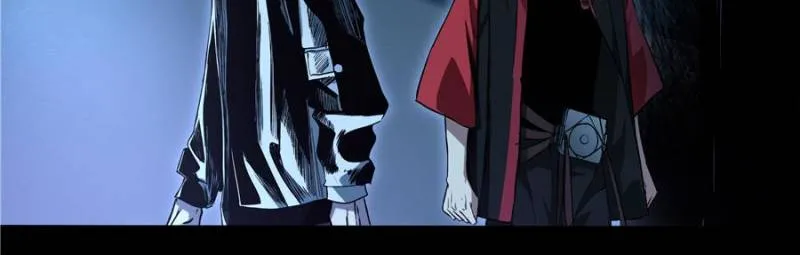 Alien Abyss: Restart Era Chapter 37 Online - página 5