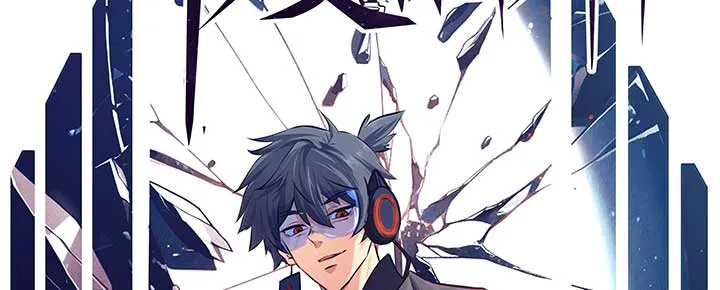 Alien Abyss: Restart Era Chapter 4 Online - página 3