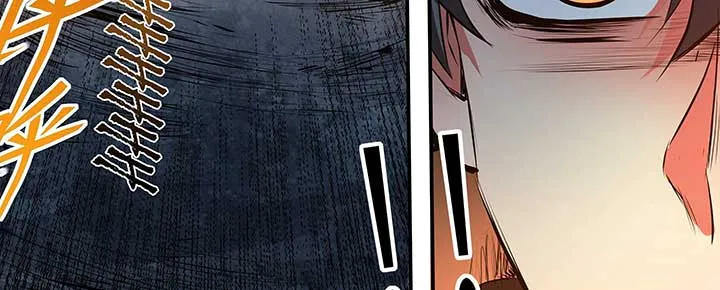 Alien Abyss: Restart Era Chapter 4 Online - página 90