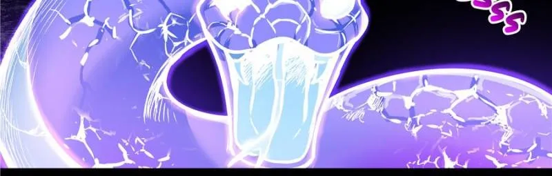 Alien Abyss: Restart Era Chapter 41 Online - página 23