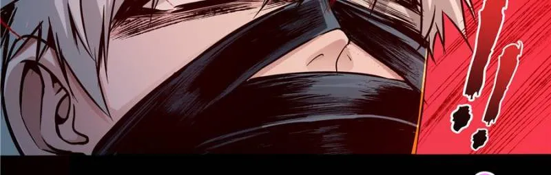 Alien Abyss: Restart Era Chapter 42 Online - página 25