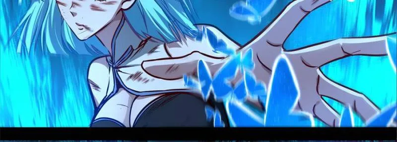Alien Abyss: Restart Era Chapter 49 Online - página 9