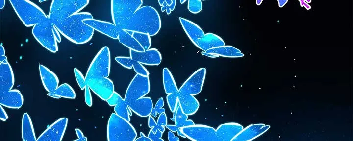 Alien Abyss: Restart Era Chapter 5 Online - página 13