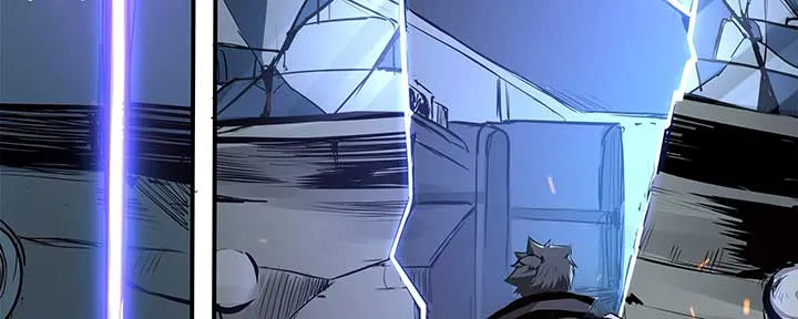 Alien Abyss: Restart Era Chapter 5 Online - página 33