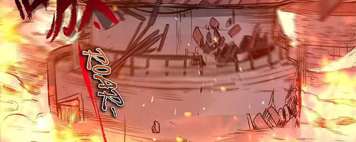 Alien Abyss: Restart Era Chapter 5 Online - página 65