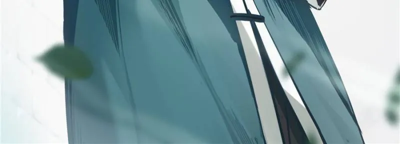 Alien Abyss: Restart Era Chapter 52 Online - página 3