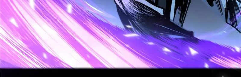 Alien Abyss: Restart Era Chapter 52 Online - página 11