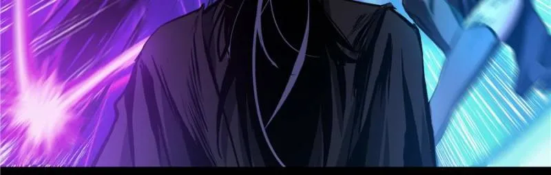 Alien Abyss: Restart Era Chapter 52 Online - página 31