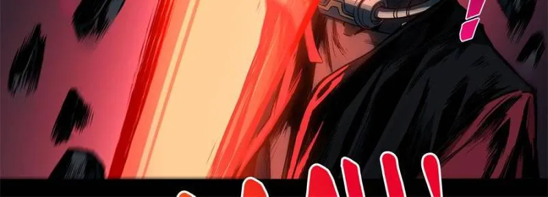 Alien Abyss: Restart Era Chapter 53 Online - página 17