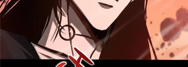 Alien Abyss: Restart Era Chapter 55 Online - página 7