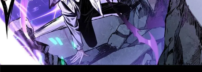 Alien Abyss: Restart Era Chapter 55 Online - página 13