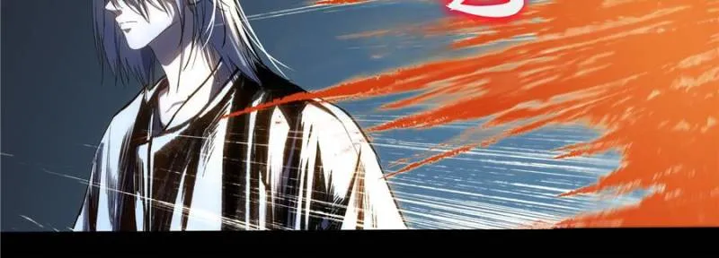 Alien Abyss: Restart Era Chapter 56 Online - página 16