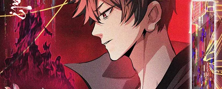 Alien Abyss: Restart Era Chapter 6 Online - página 4