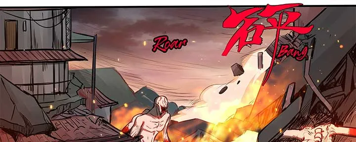 Alien Abyss: Restart Era Chapter 6 Online - página 7