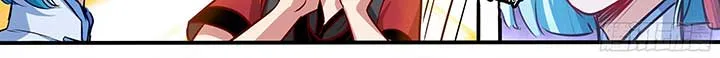 Alien Abyss: Restart Era Chapter 6 Online - página 16
