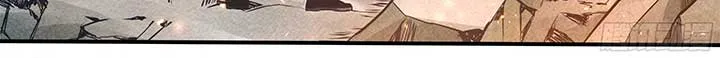 Alien Abyss: Restart Era Chapter 6 Online - página 51