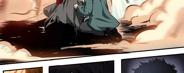 Alien Abyss: Restart Era Chapter 6 Online - página 59