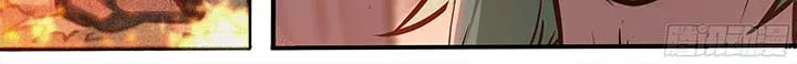 Alien Abyss: Restart Era Chapter 6 Online - página 71