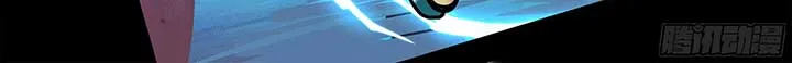 Alien Abyss: Restart Era Chapter 7 Online - página 6