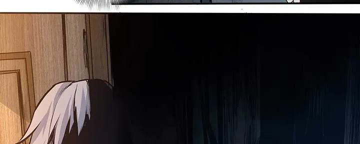 Alien Abyss: Restart Era Chapter 7 Online - página 19