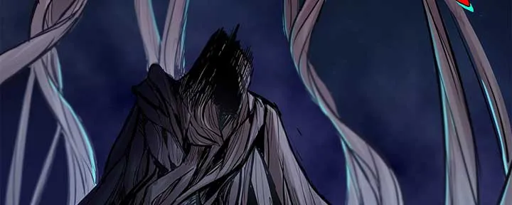 Alien Abyss: Restart Era Chapter 7 Online - página 34